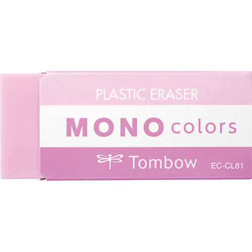 Japanese Pink Study Stationery Set – Kuru Toga & MONO