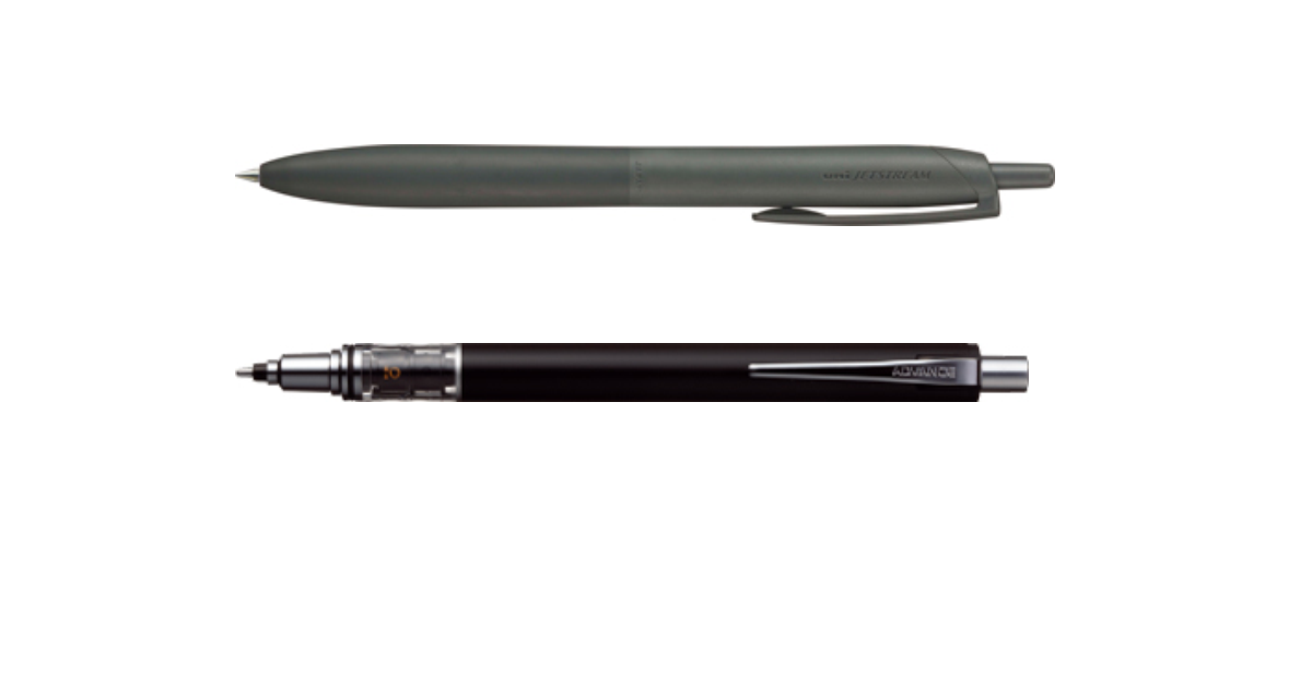 Black Minimal Japanese Stationery Set – Kuru Toga & MONO