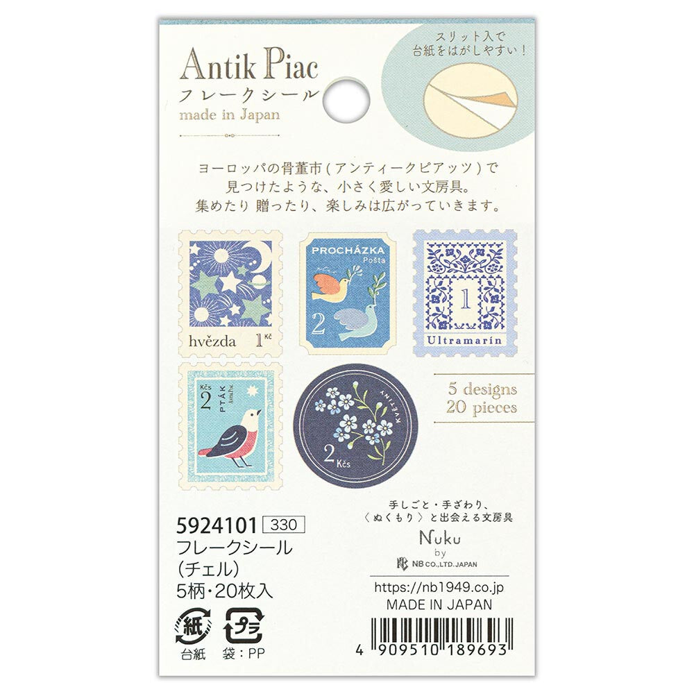 Vintage Japanese Flake Sticker Set for Journaling & Collage