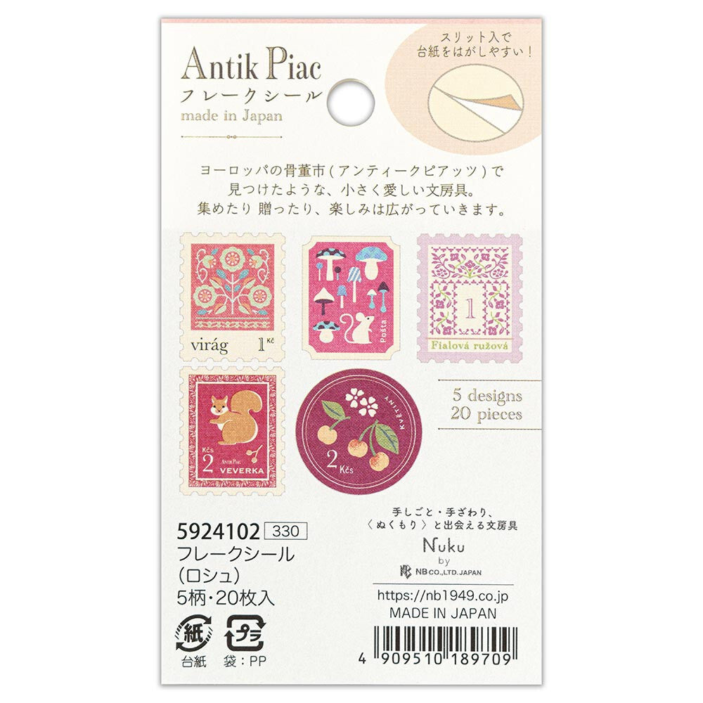 Vintage Japanese Flake Sticker Set for Journaling & Collage
