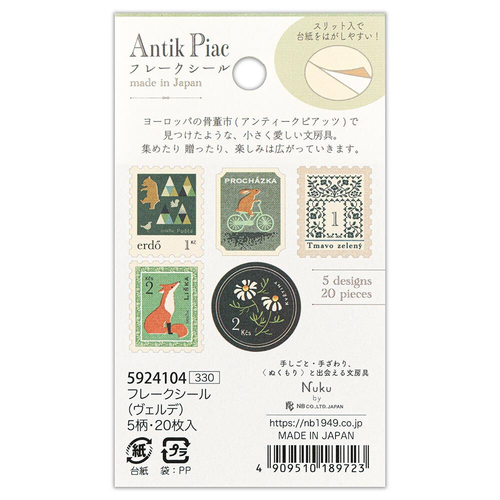 Vintage Japanese Flake Sticker Set for Journaling & Collage