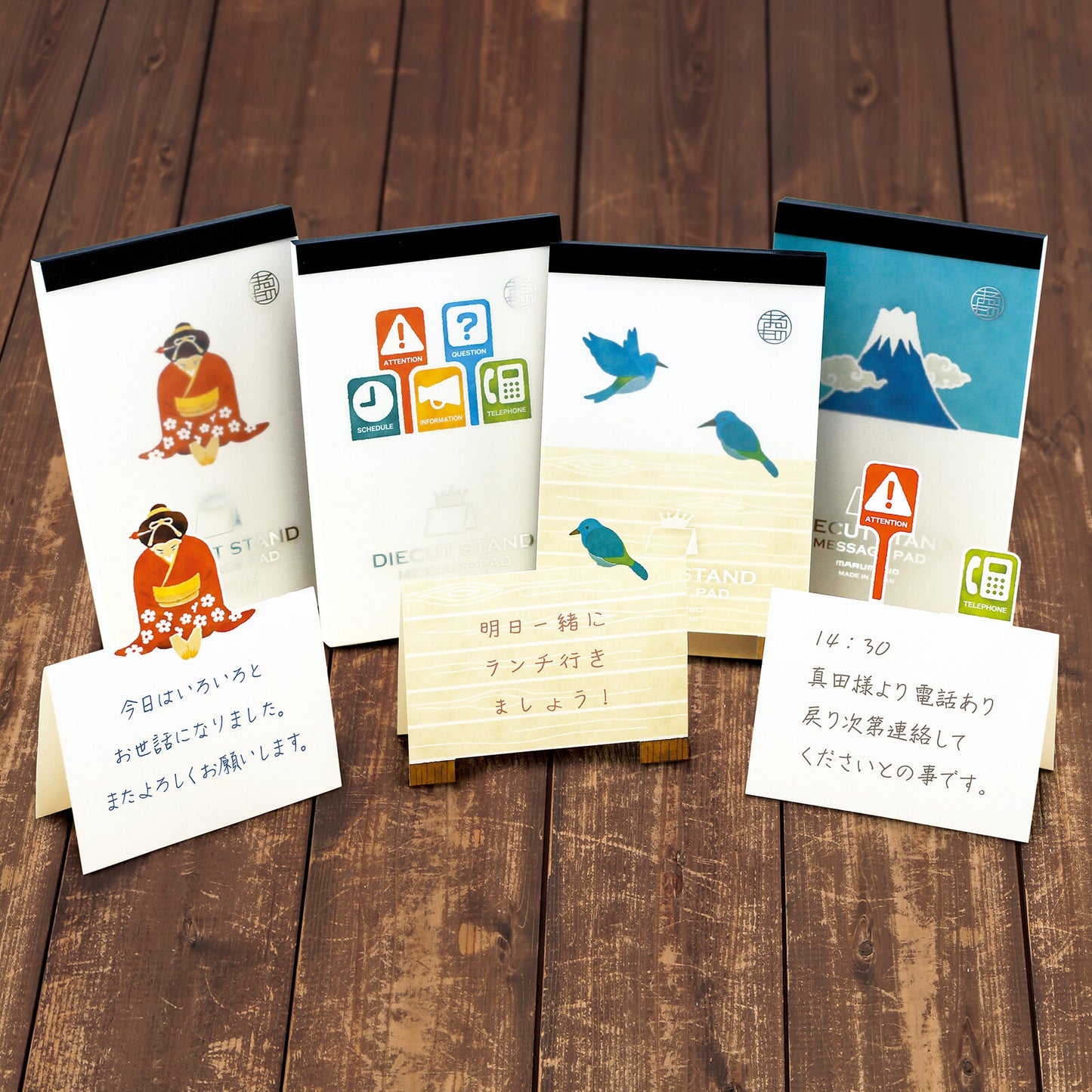 Japanese Culture Die-Cut Stand Message Pad Set – Fuji, Samurai, Kimono & Matcha