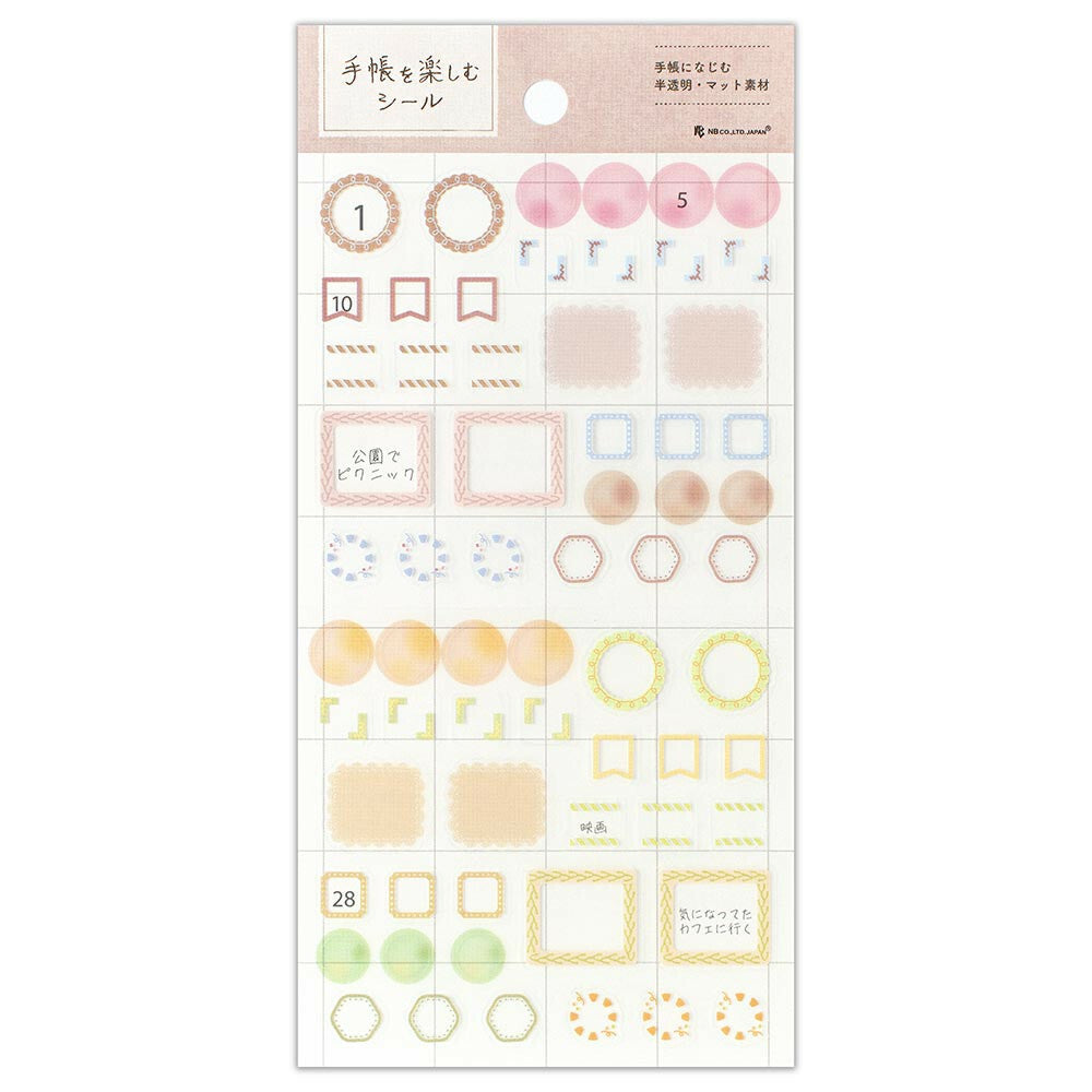 Pastel Planner Sticker Set – Japanese Journal Stickers