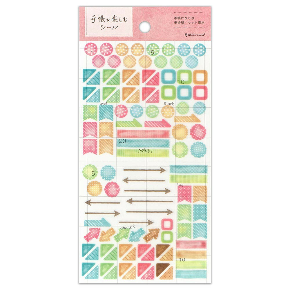 Pastel Planner Sticker Set – Japanese Journal Stickers