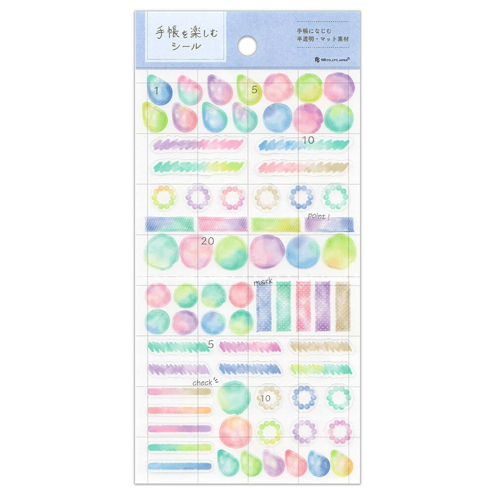 Pastel Planner Sticker Set – Japanese Journal Stickers
