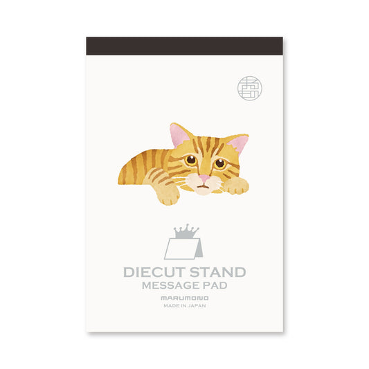 Japanese Cat Die-Cut Stand Message Pad Set – Tabby & Hachiware Cats