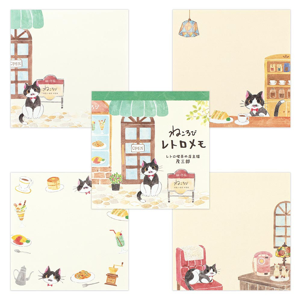 Nekorobi Cat Memo Pad Set – Cute Japanese Stationery