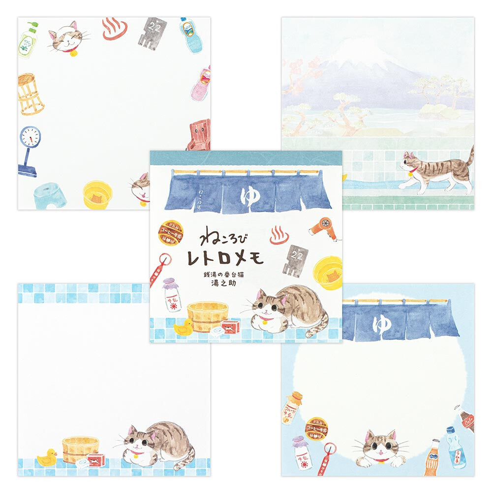 Nekorobi Cat Memo Pad Set – Cute Japanese Stationery