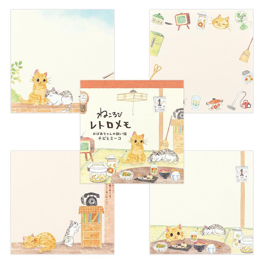 Nekorobi Cat Memo Pad Set – Cute Japanese Stationery