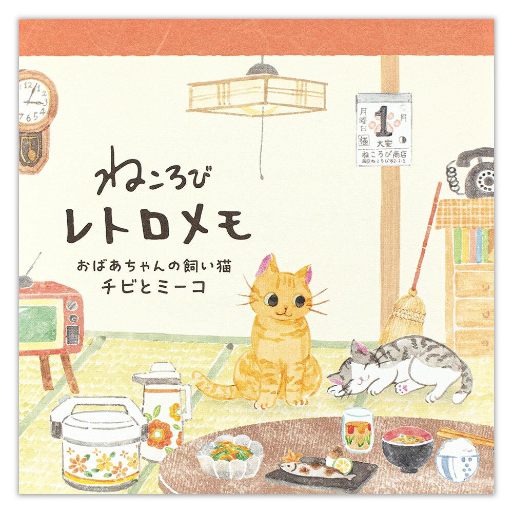 Nekorobi Cat Memo Pad Set – Cute Japanese Stationery