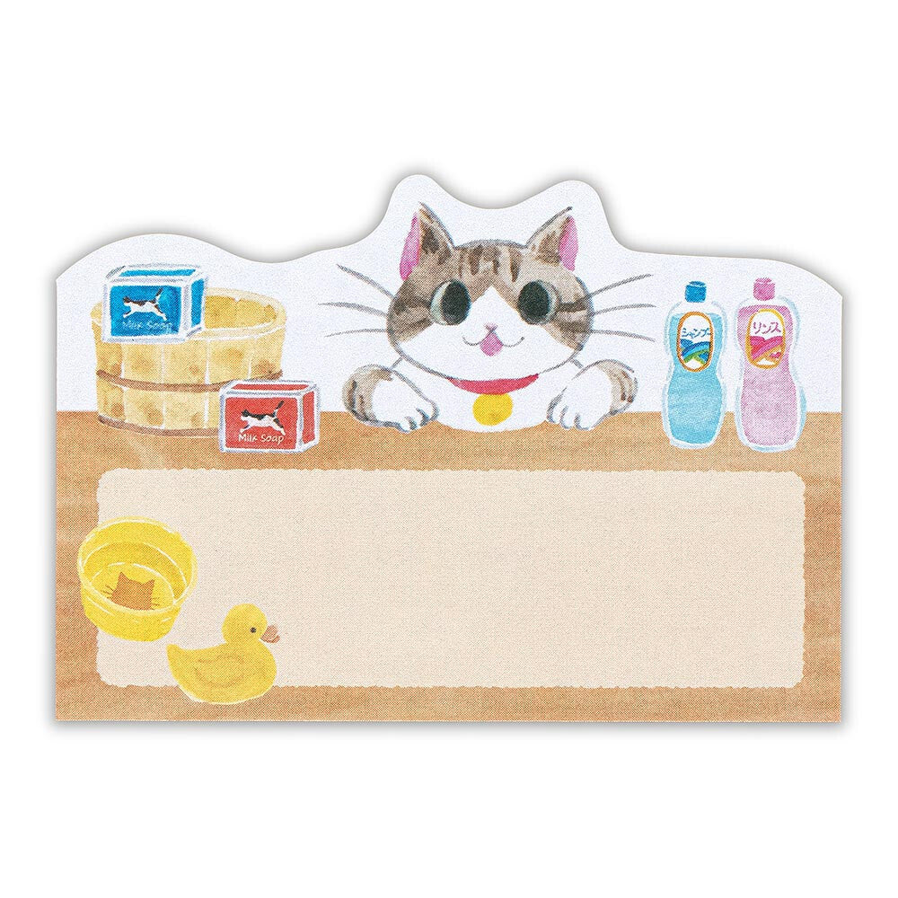 Retro Japanese Cat Sticky Note Set – Kawaii Memo Pads