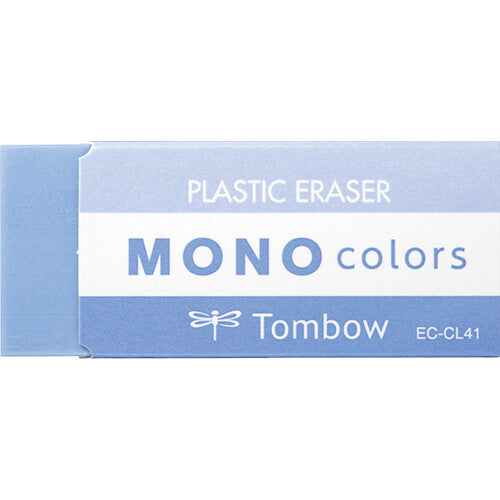Minimal Blue Japanese Stationery Set – Kuru Toga & MONO