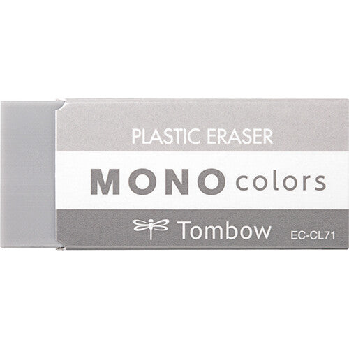 Black Minimal Japanese Stationery Set – Kuru Toga & MONO
