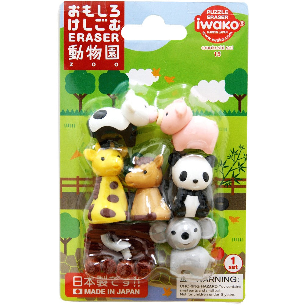 IWAKO Japanese Puzzle Eraser Set – Zoo & Safari Animals (2 Packs)