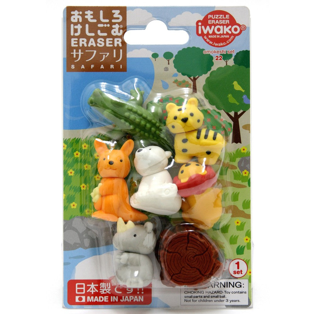 IWAKO Japanese Puzzle Eraser Set – Zoo & Safari Animals (2 Packs)