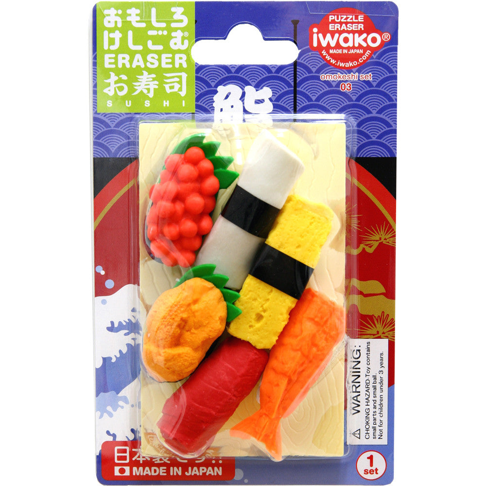 IWAKO Japanese Puzzle Eraser Set – Shrine, Sushi & Wagashi (3 Packs)