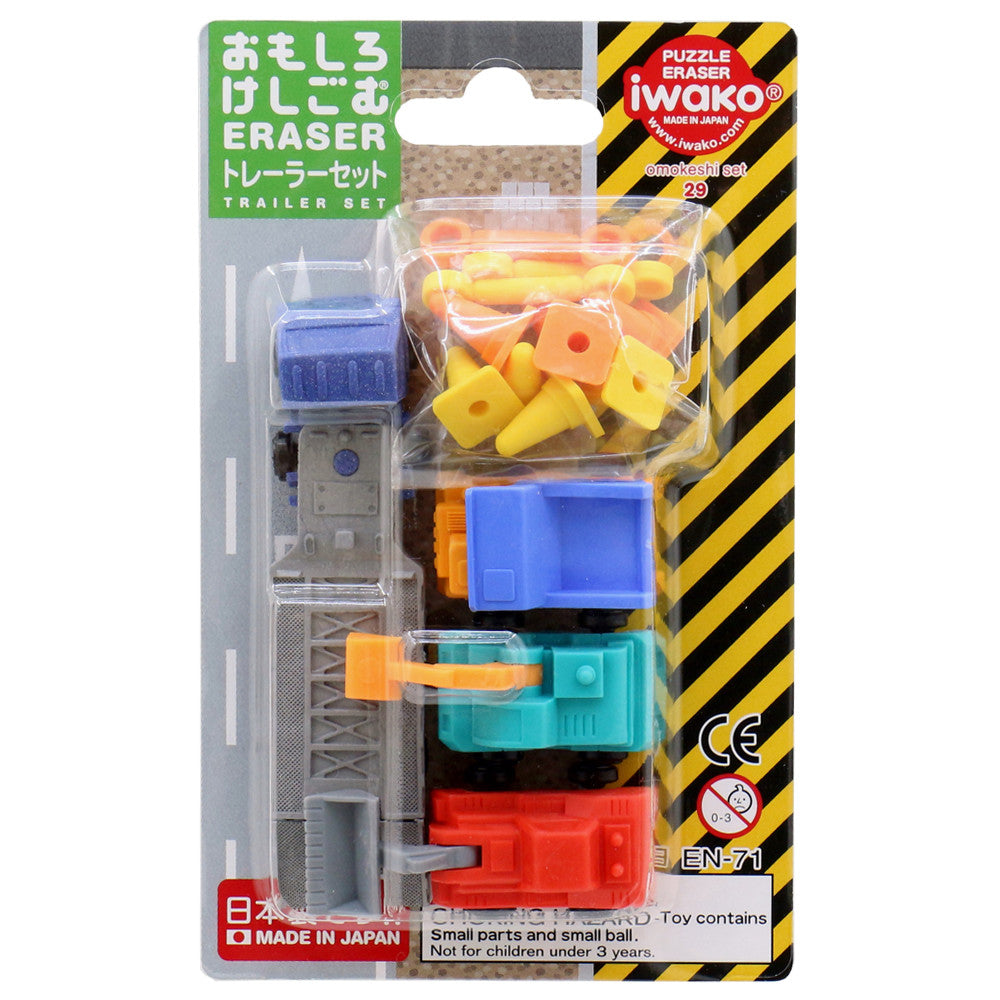 IWAKO Japanese Puzzle Eraser Set – Locomotive Train & Trailer Truck (2 Packs)