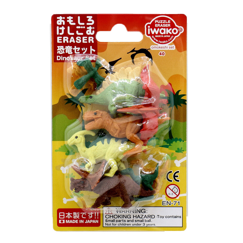 IWAKO Japanese Puzzle Eraser Set – Dinosaur Vol.1 & Vol.2 (2 Packs)