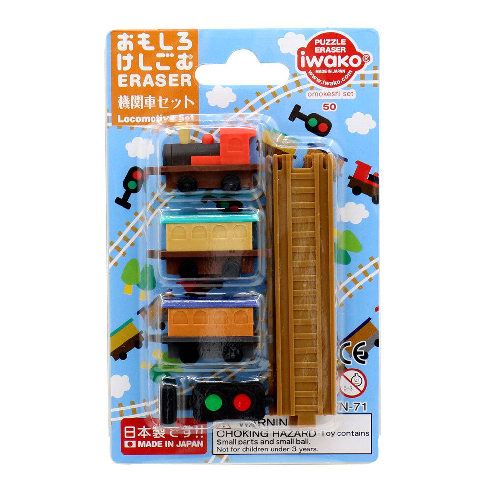 IWAKO Japanese Puzzle Eraser Set – Locomotive Train & Trailer Truck (2 Packs)