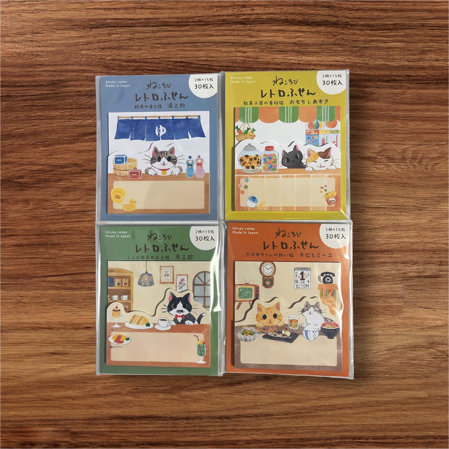 Retro Japanese Cat Sticky Note Set – Kawaii Memo Pads
