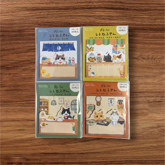 Retro Japanese Cat Sticky Note Set – Kawaii Memo Pads