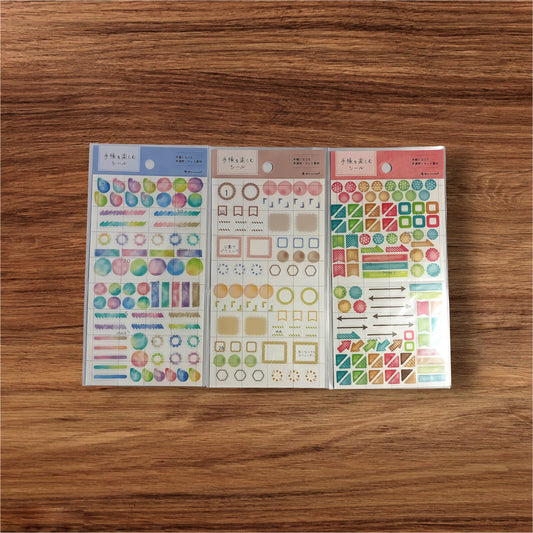 Pastel Planner Sticker Set – Japanese Journal Stickers