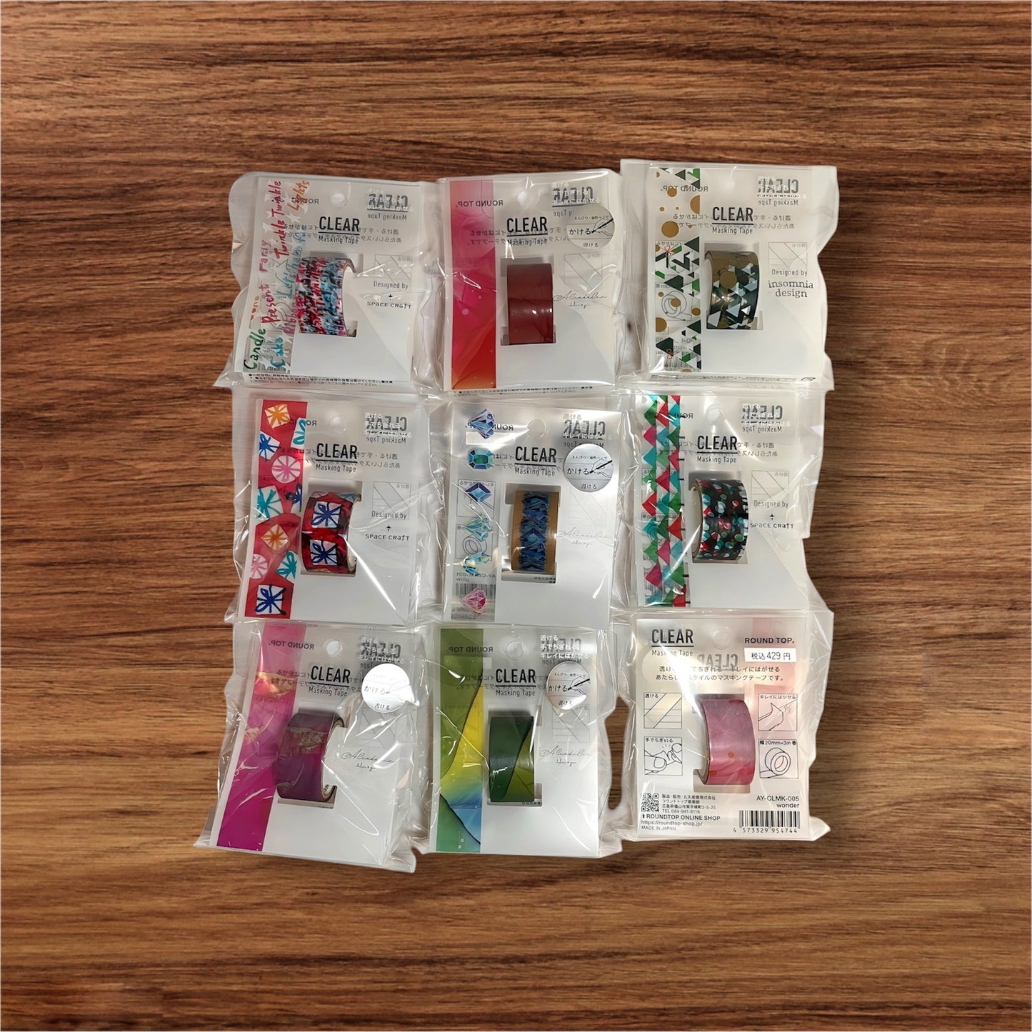 Japanese Washi Tape Mystery Box | 10 Random Kawaii Masking Tapes