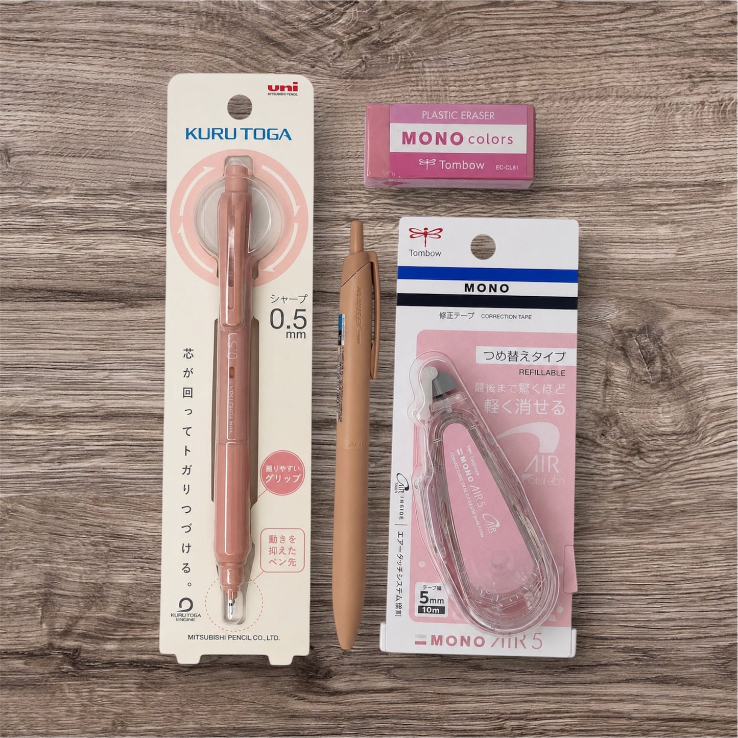 Japanese Pink Study Stationery Set – Kuru Toga & MONO