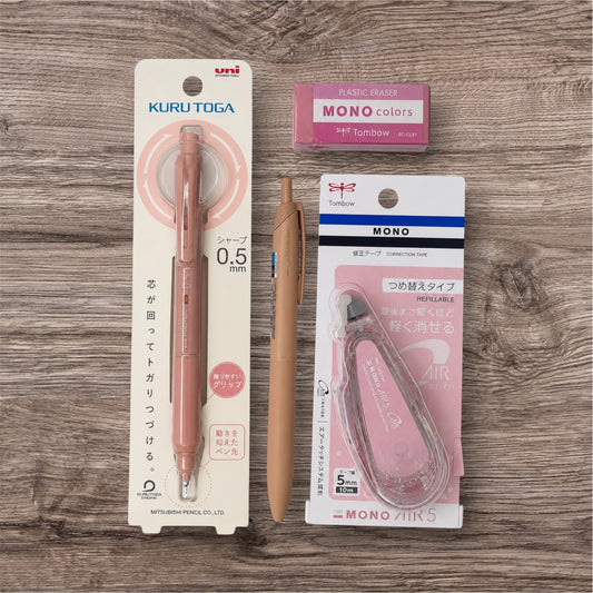 Japanese Pink Study Stationery Set – Kuru Toga & MONO