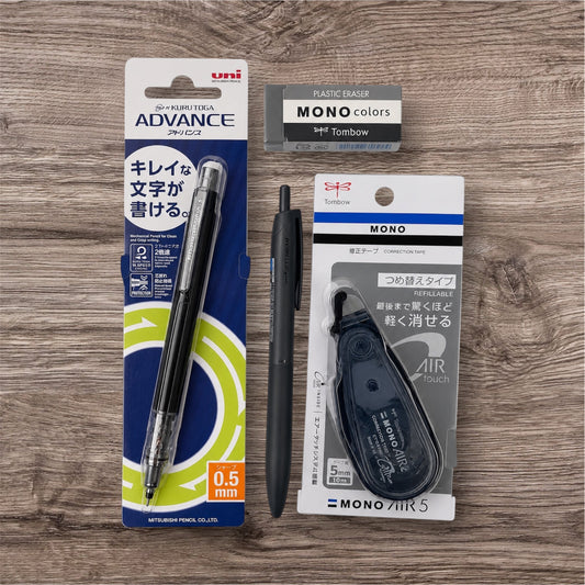 Black Minimal Japanese Stationery Set – Kuru Toga & MONO