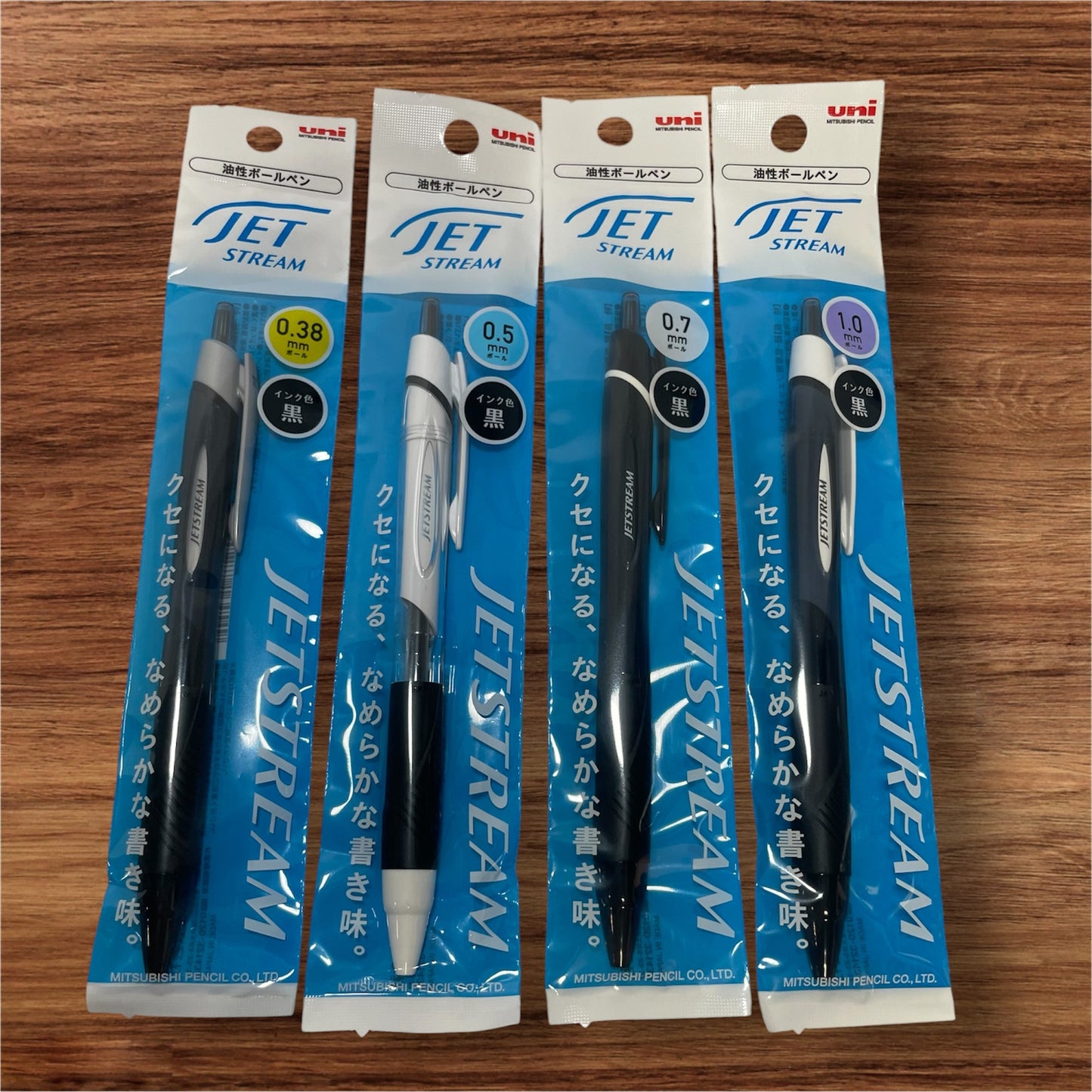Uni Jetstream Ballpoint Pen 4 Size Set (0.38 / 0.5 / 0.7 / 1.0mm) – Black Ink