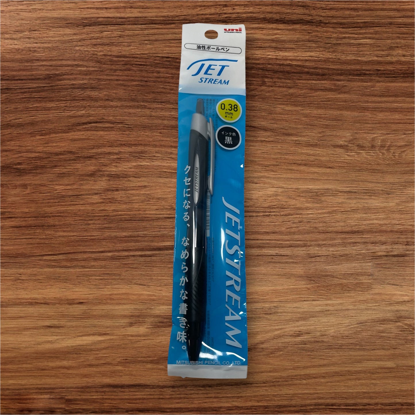Uni Jetstream Ballpoint Pen 4 Size Set (0.38 / 0.5 / 0.7 / 1.0mm) – Black Ink