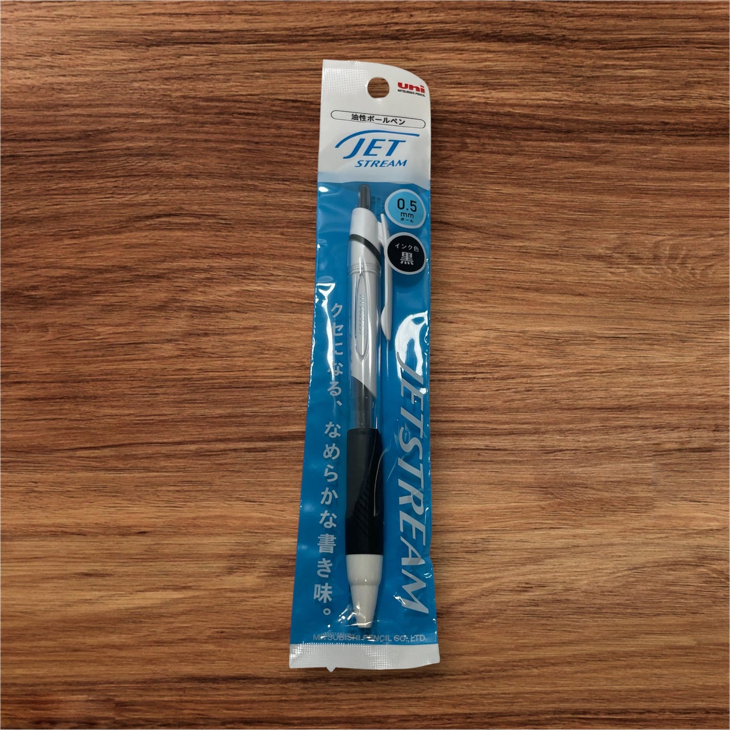Uni Jetstream Ballpoint Pen 4 Size Set (0.38 / 0.5 / 0.7 / 1.0mm) – Black Ink