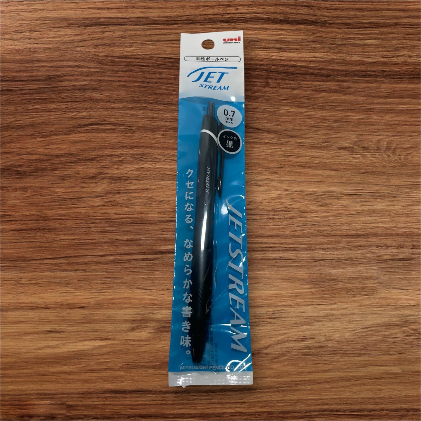 Uni Jetstream Ballpoint Pen 4 Size Set (0.38 / 0.5 / 0.7 / 1.0mm) – Black Ink