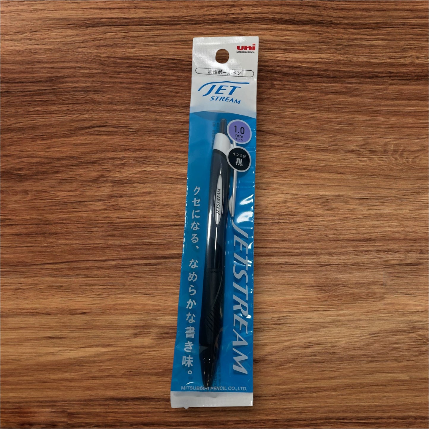 Uni Jetstream Ballpoint Pen 4 Size Set (0.38 / 0.5 / 0.7 / 1.0mm) – Black Ink