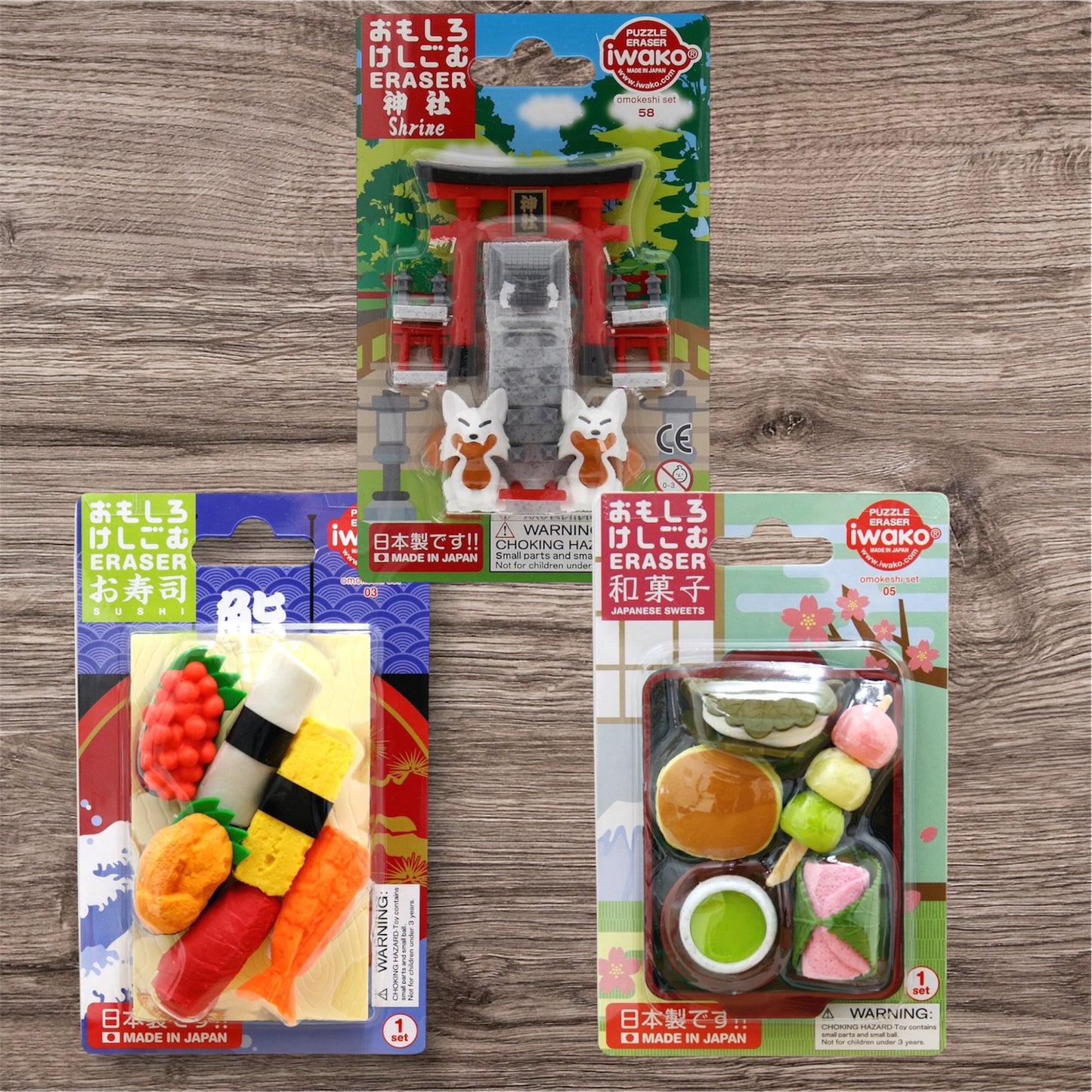 IWAKO Japanese Puzzle Eraser Set – Shrine, Sushi & Wagashi (3 Packs)