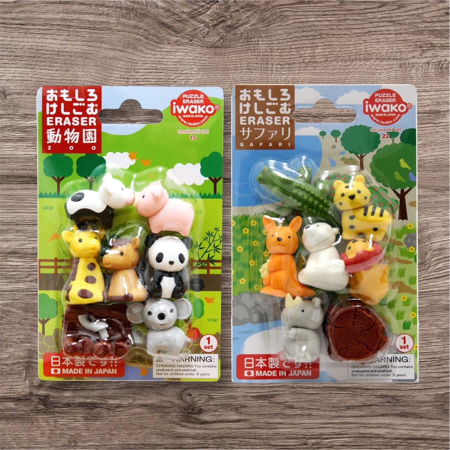 IWAKO Japanese Puzzle Eraser Set – Zoo & Safari Animals (2 Packs)