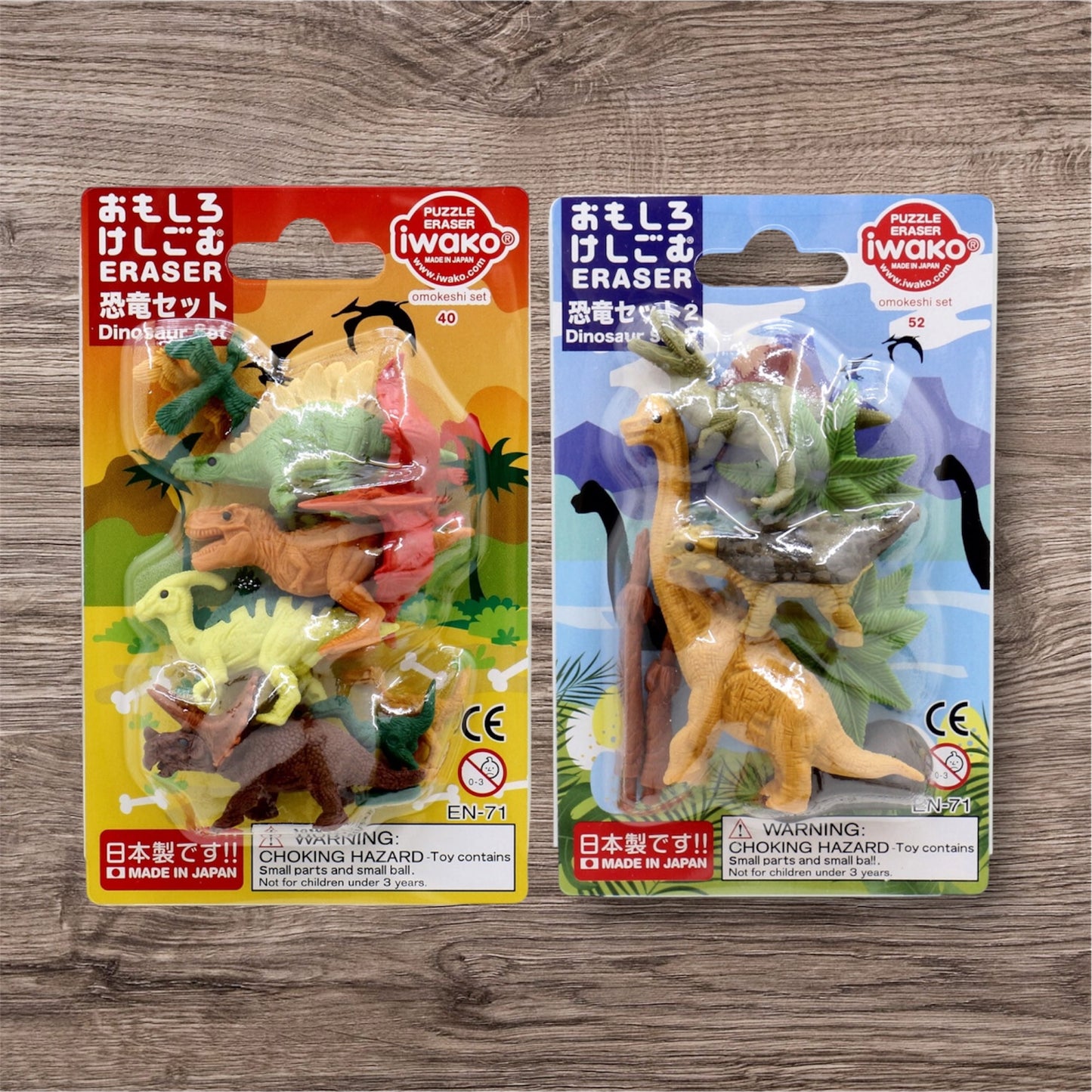 IWAKO Japanese Puzzle Eraser Set – Dinosaur Vol.1 & Vol.2 (2 Packs)