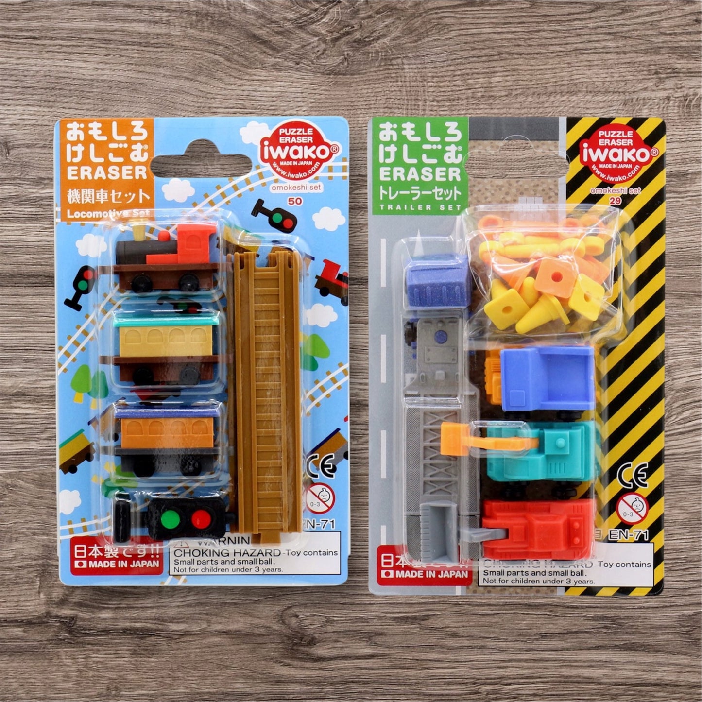IWAKO Japanese Puzzle Eraser Set – Locomotive Train & Trailer Truck (2 Packs)
